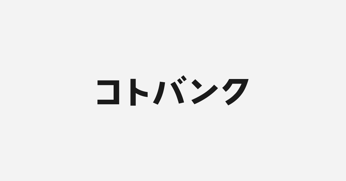 kotobank.jp favicon